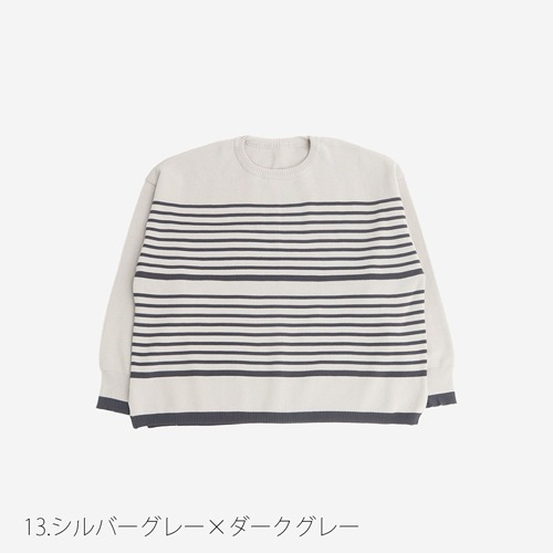 NARU(ナル) スノーコットン ミラノリブボーダーニット 656700