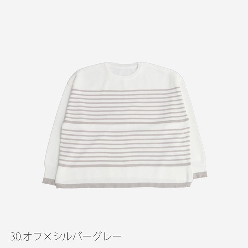 NARU(ナル) スノーコットン ミラノリブボーダーニット 656700