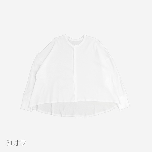 NARU(ナル) 強撚ガーゼフライス ショートカーデ 661250