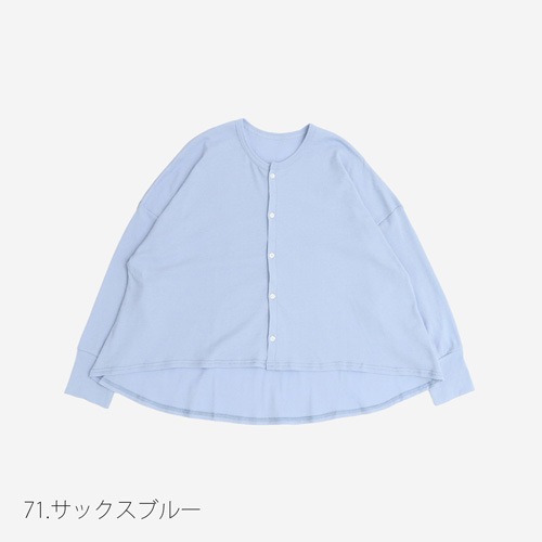 NARU(ナル) 強撚ガーゼフライス ショートカーデ 661250