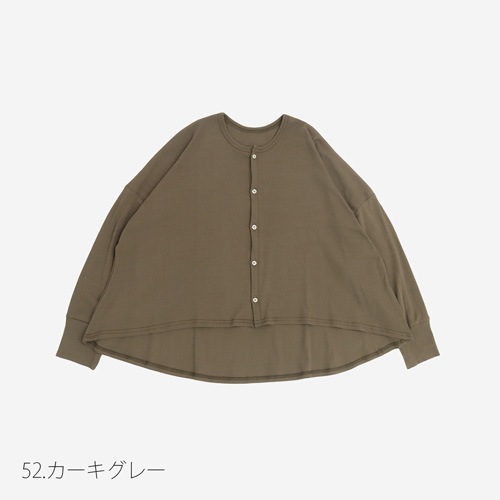 NARU(ナル) 強撚ガーゼフライス ショートカーデ 661250
