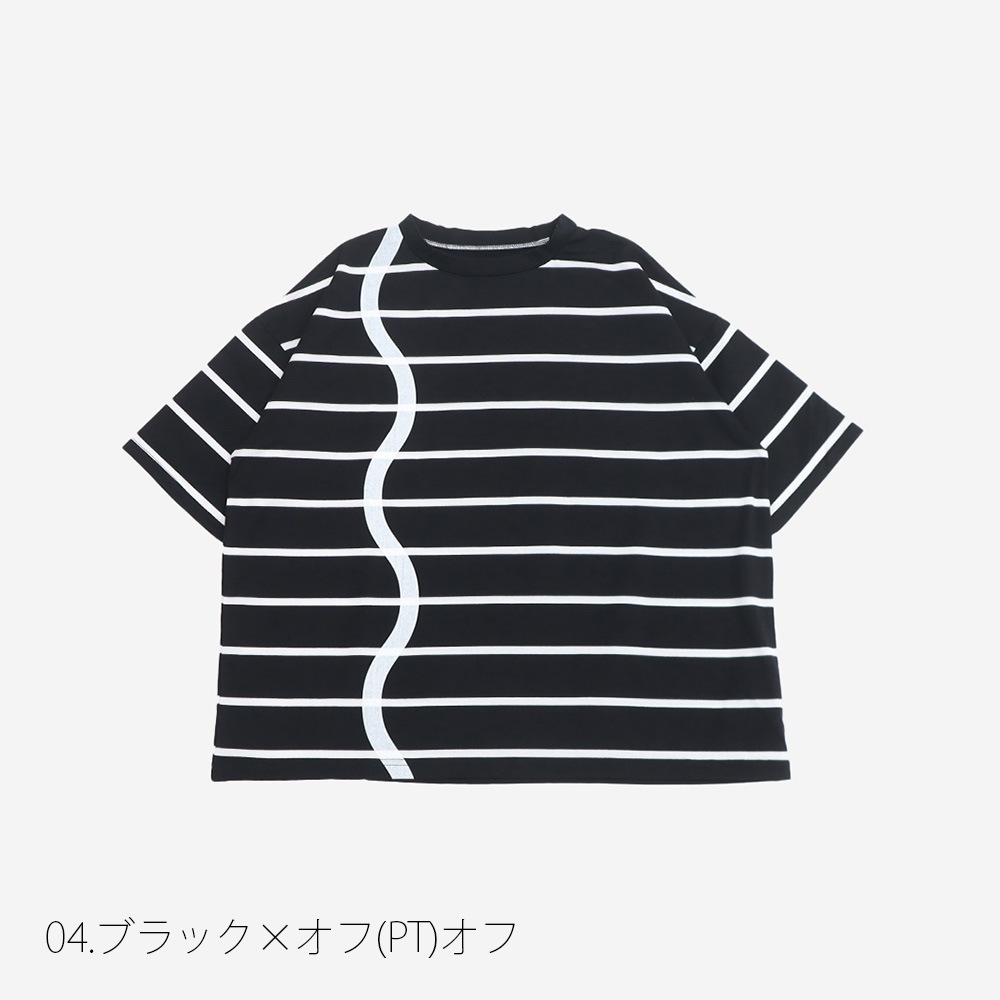 NARU(ナル) 60/2ハイゲージ天竺ボーダー なみなみプリントT 667207