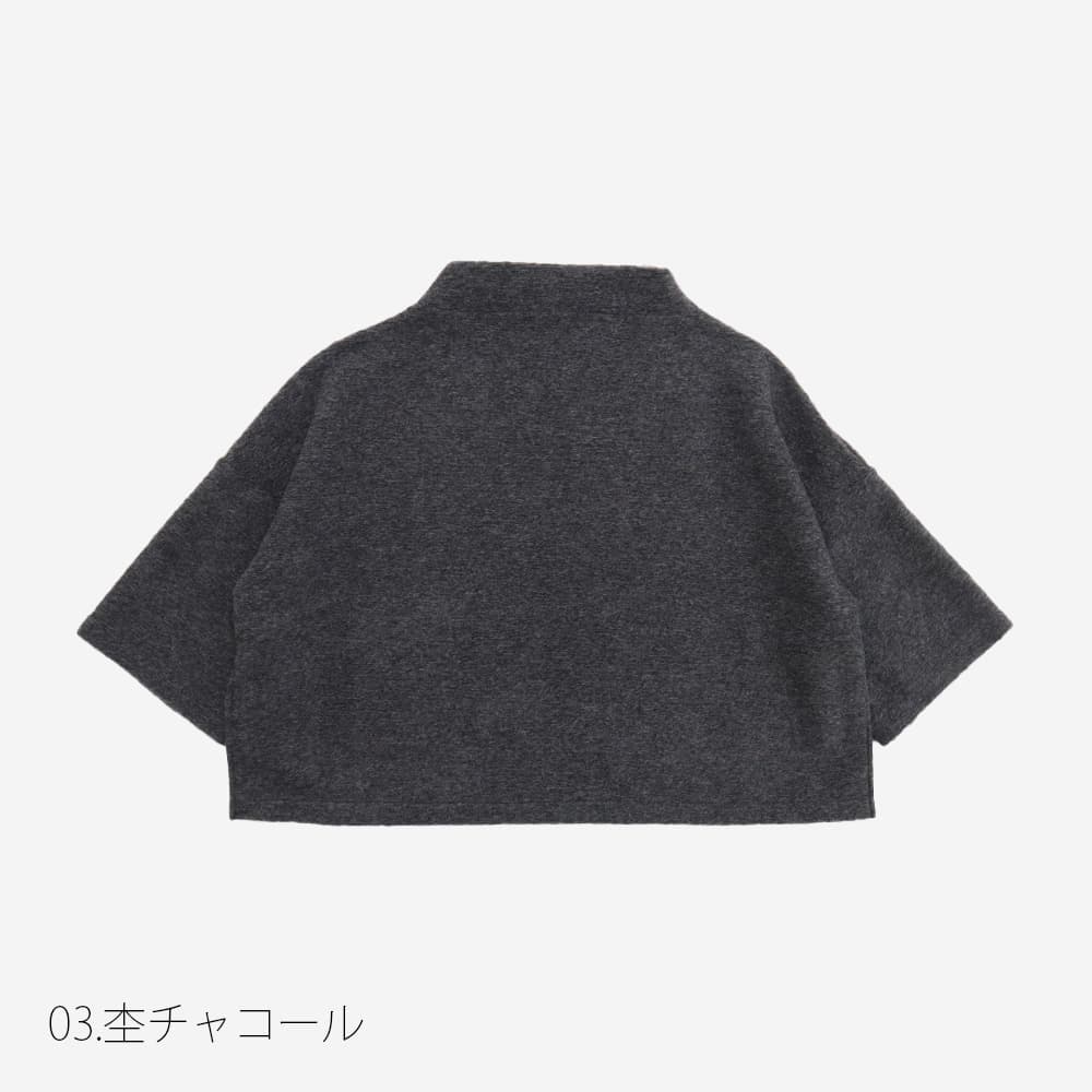 NARU(ナル) トラベルウールプレミアハイネックPO 650242BD