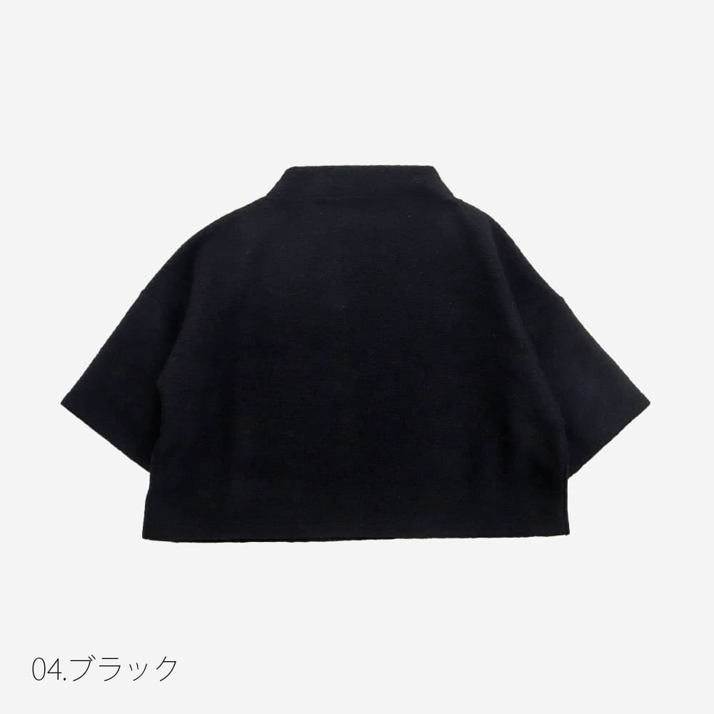 NARU(ナル) トラベルウールプレミアハイネックPO 650242BD