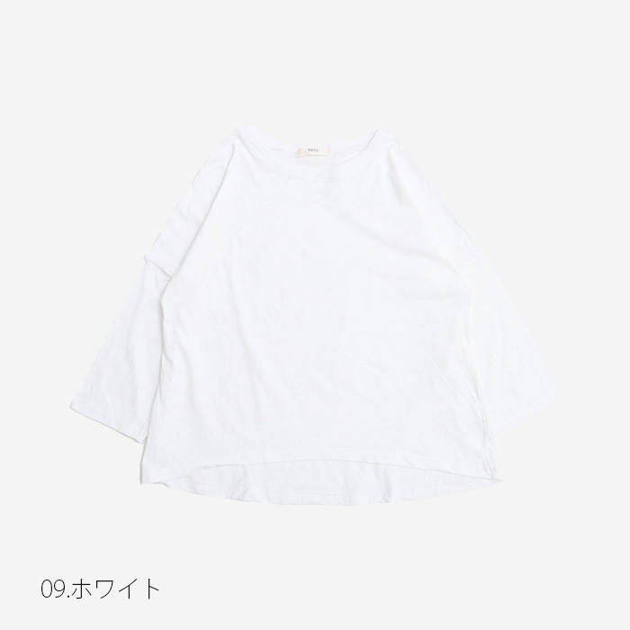 新色入荷！NARU(ナル) ムラ糸リサイクル天竺ワイドプルオーバー 648003