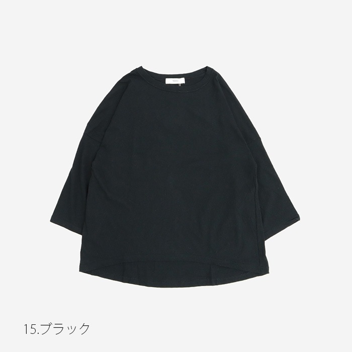 新色入荷！NARU(ナル) ムラ糸リサイクル天竺ワイドプルオーバー 648003