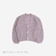 82.アンティークパープル