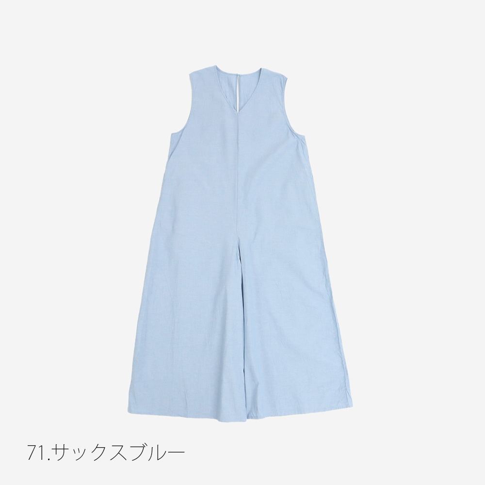 NARU(ナル) サマームラデニム ワイドサロペット 662810