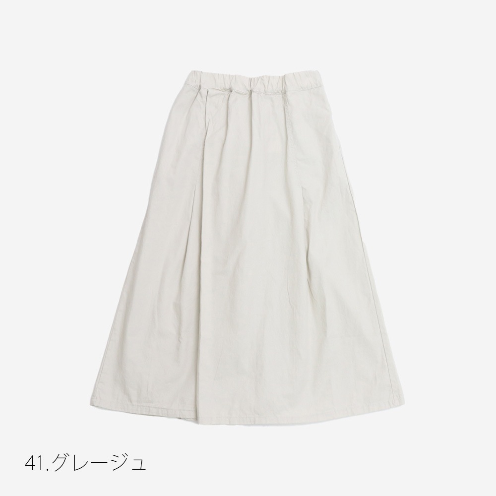 NARU(ナル) オックス チロルスカート 665891