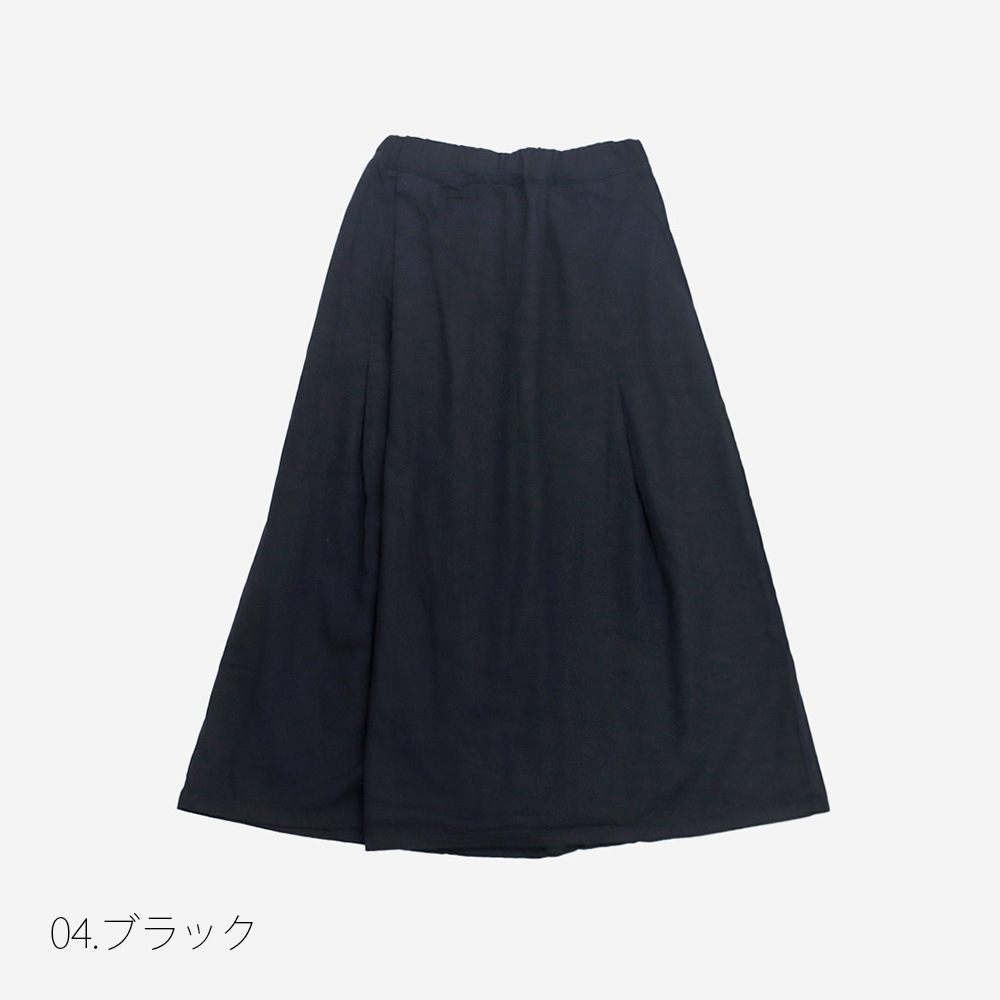 NARU(ナル) オックス チロルスカート 665891