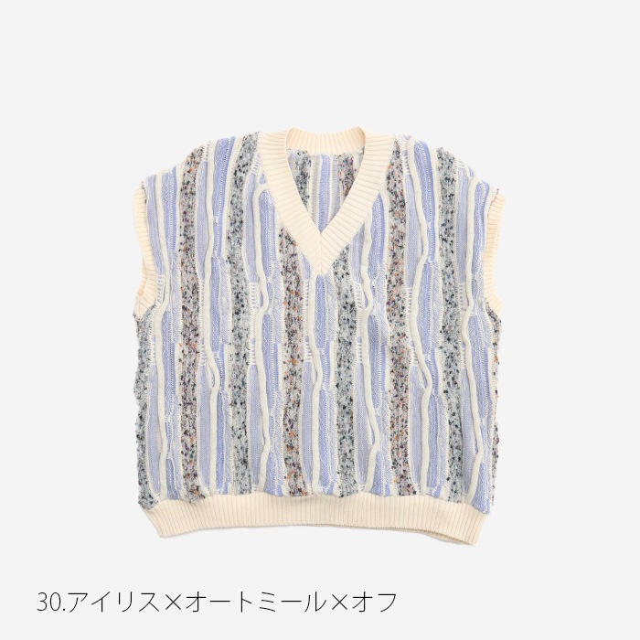 NARU(ナル) マーブルウェーブＶネックニットベスト 657601