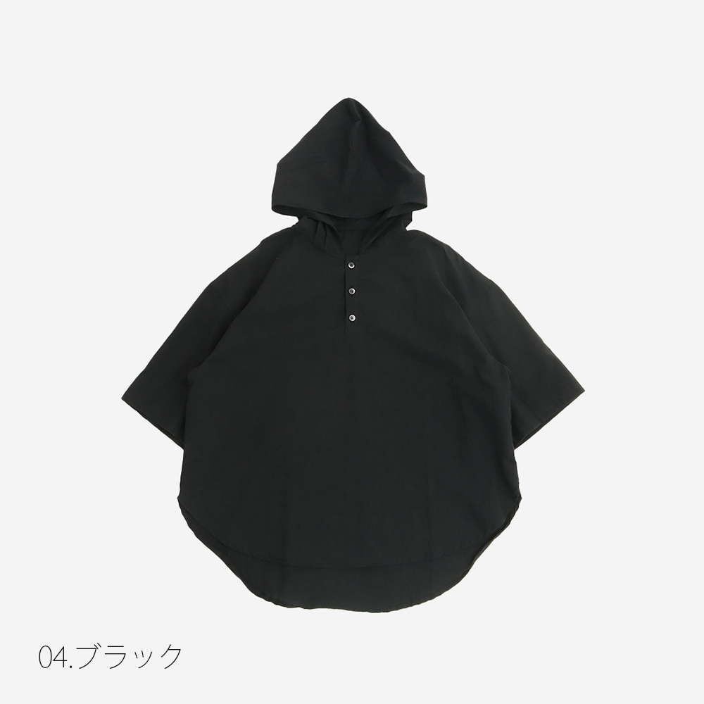 NARU(ナル) ふんわりローン フーディーシャツ 661926