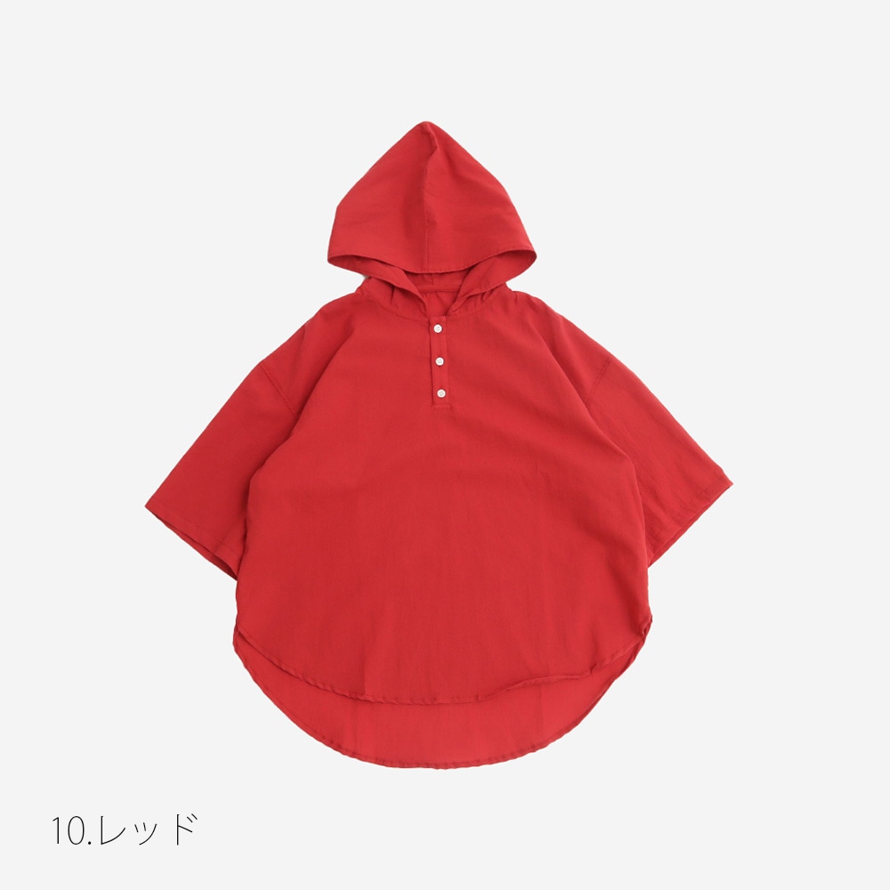 NARU(ナル) ふんわりローン フーディーシャツ 661926