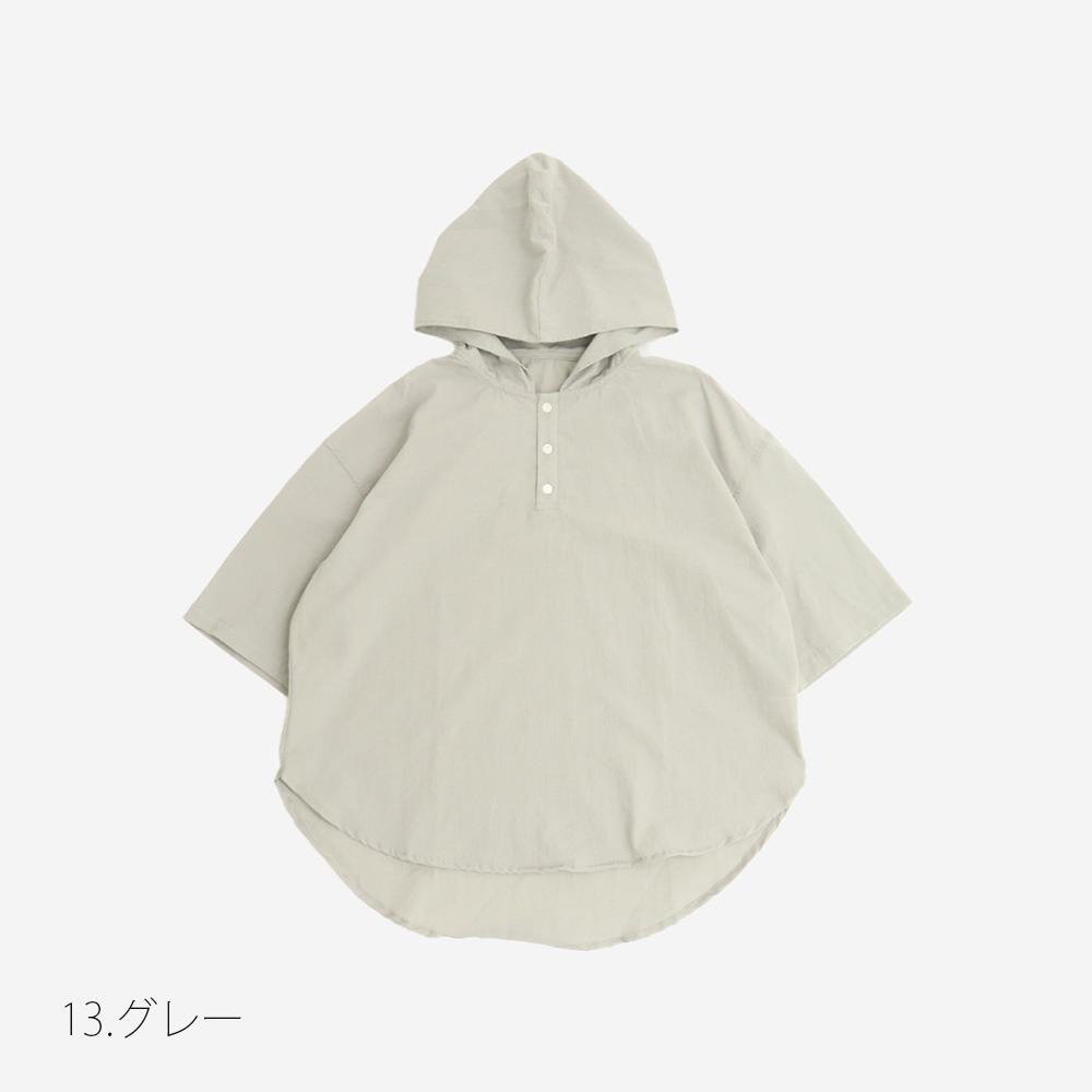 NARU(ナル) ふんわりローン フーディーシャツ 661926