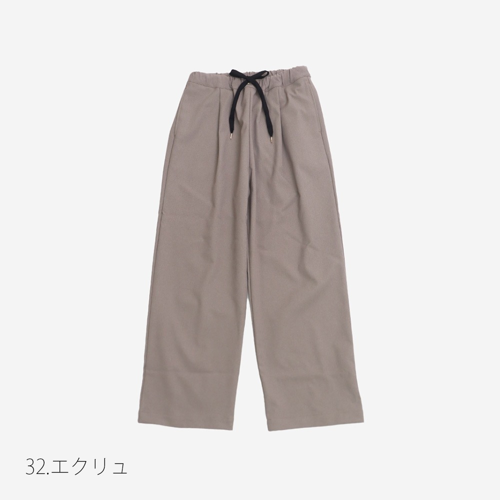 NARU(ナル) LANATEC-ECOツイルストレッチ イージーパンツ 656915