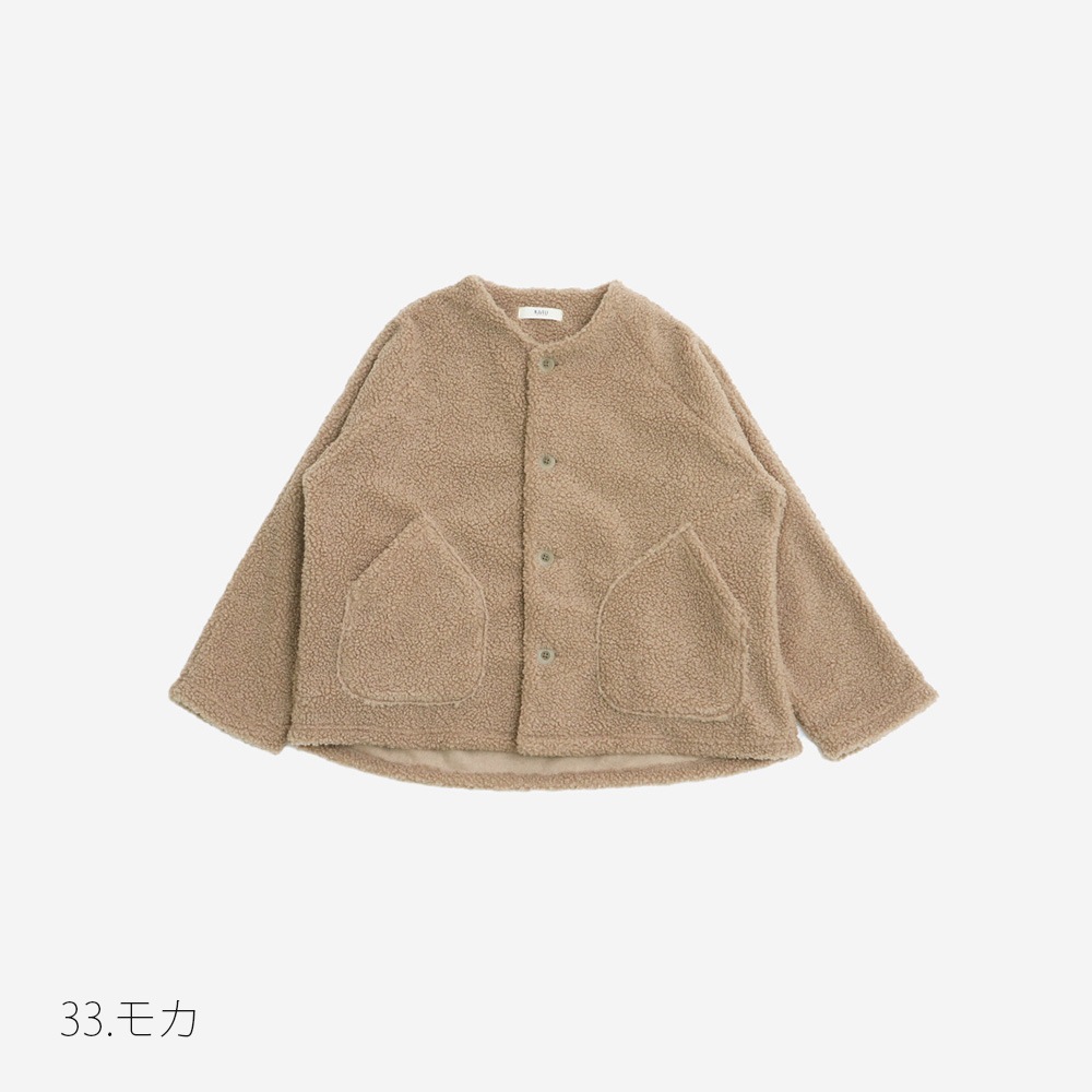 NARU(ナル) もこもこプードルパイル ラグランジャケット 666016