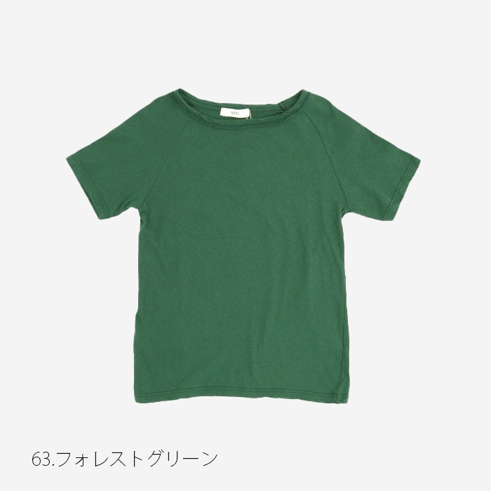 NARU(ナル) ムラ糸リサイクル天竺半袖ラグランT 612001