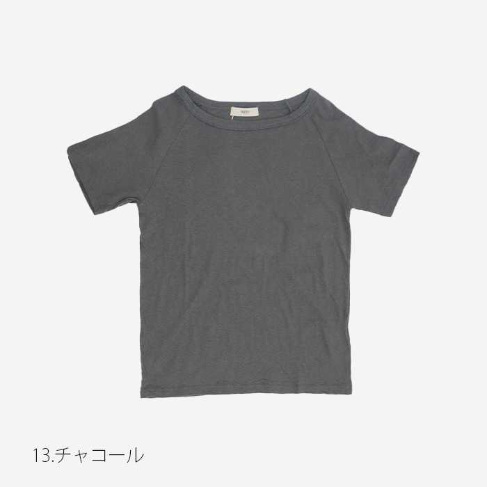 NARU(ナル) ムラ糸リサイクル天竺半袖ラグランT 612001
