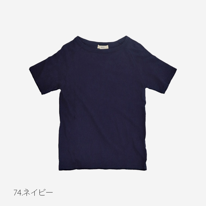 NARU(ナル) ムラ糸リサイクル天竺半袖ラグランT 612001