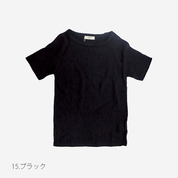 NARU(ナル) ムラ糸リサイクル天竺半袖ラグランT 612001