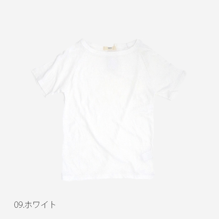 NARU(ナル) ムラ糸リサイクル天竺半袖ラグランT 612001