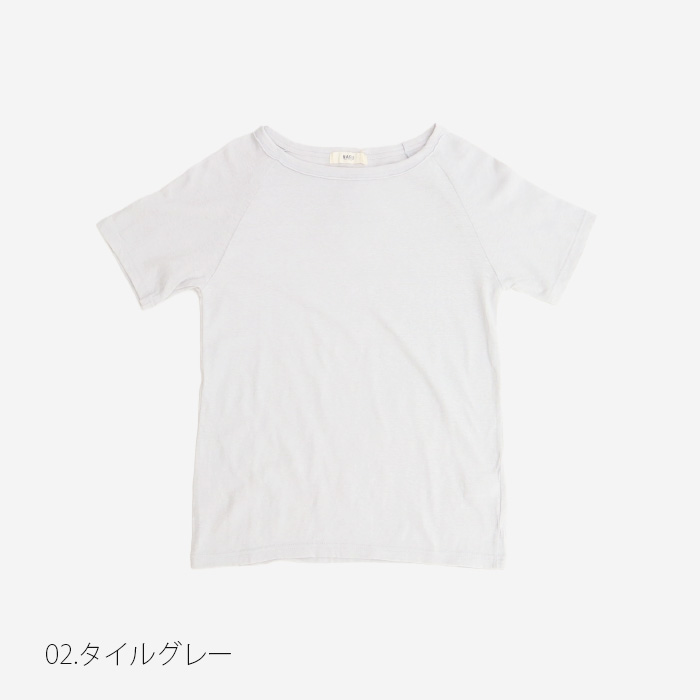 NARU(ナル) ムラ糸リサイクル天竺半袖ラグランT 612001