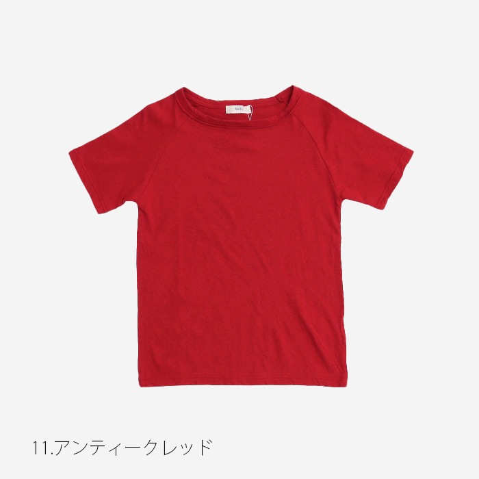 NARU(ナル) ムラ糸リサイクル天竺半袖ラグランT 612001