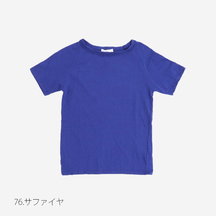 NARU(ナル) ムラ糸リサイクル天竺半袖ラグランT 612001