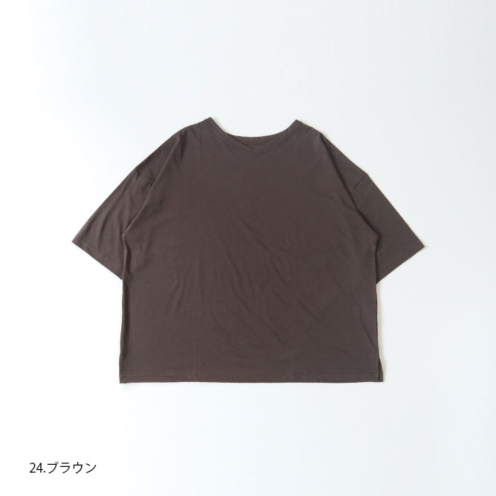NARU(ナル) 110/2サイロプレミアム2wayプルオーバー 637341