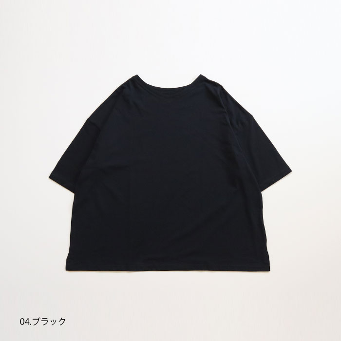 NARU(ナル) 110/2サイロプレミアム2wayプルオーバー 637341
