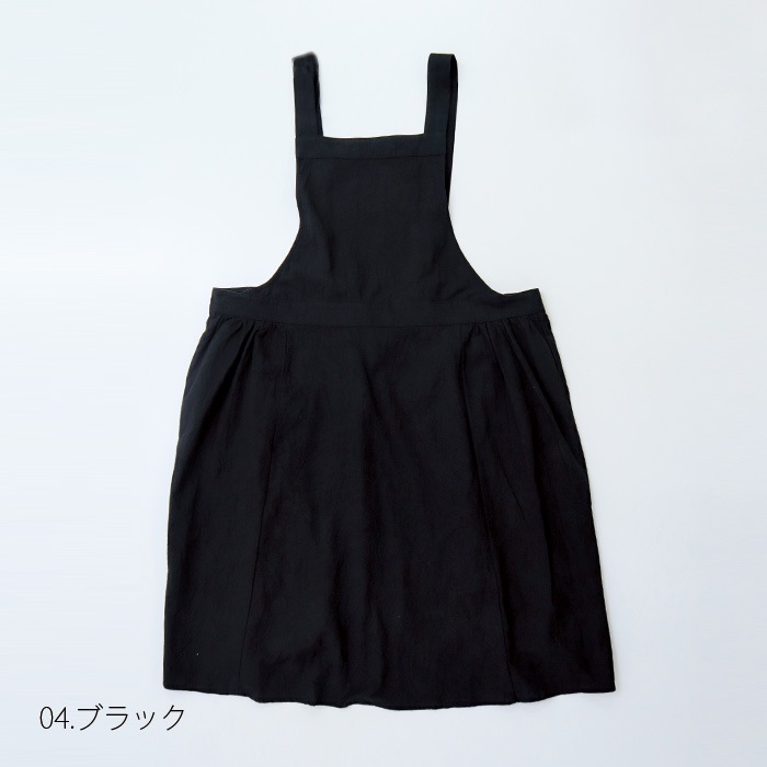 NARU(ナル) 20sシーチングハンドワッシャー エプロンスカート 649888