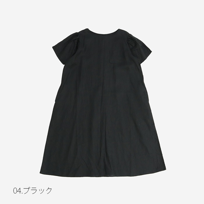 NARU(ナル) 40フレンチリネン ポケットワンピース 655830