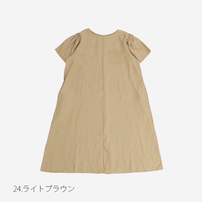NARU(ナル) 40フレンチリネン ポケットワンピース 655830