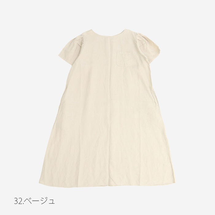 NARU(ナル) 40フレンチリネン ポケットワンピース 655830