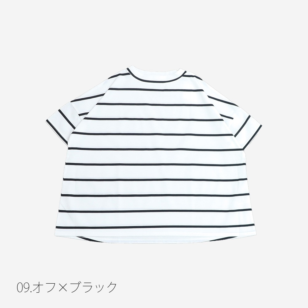 NARU(ナル) 60/2ハイゲージ天竺ボーダー ワイドT 667205