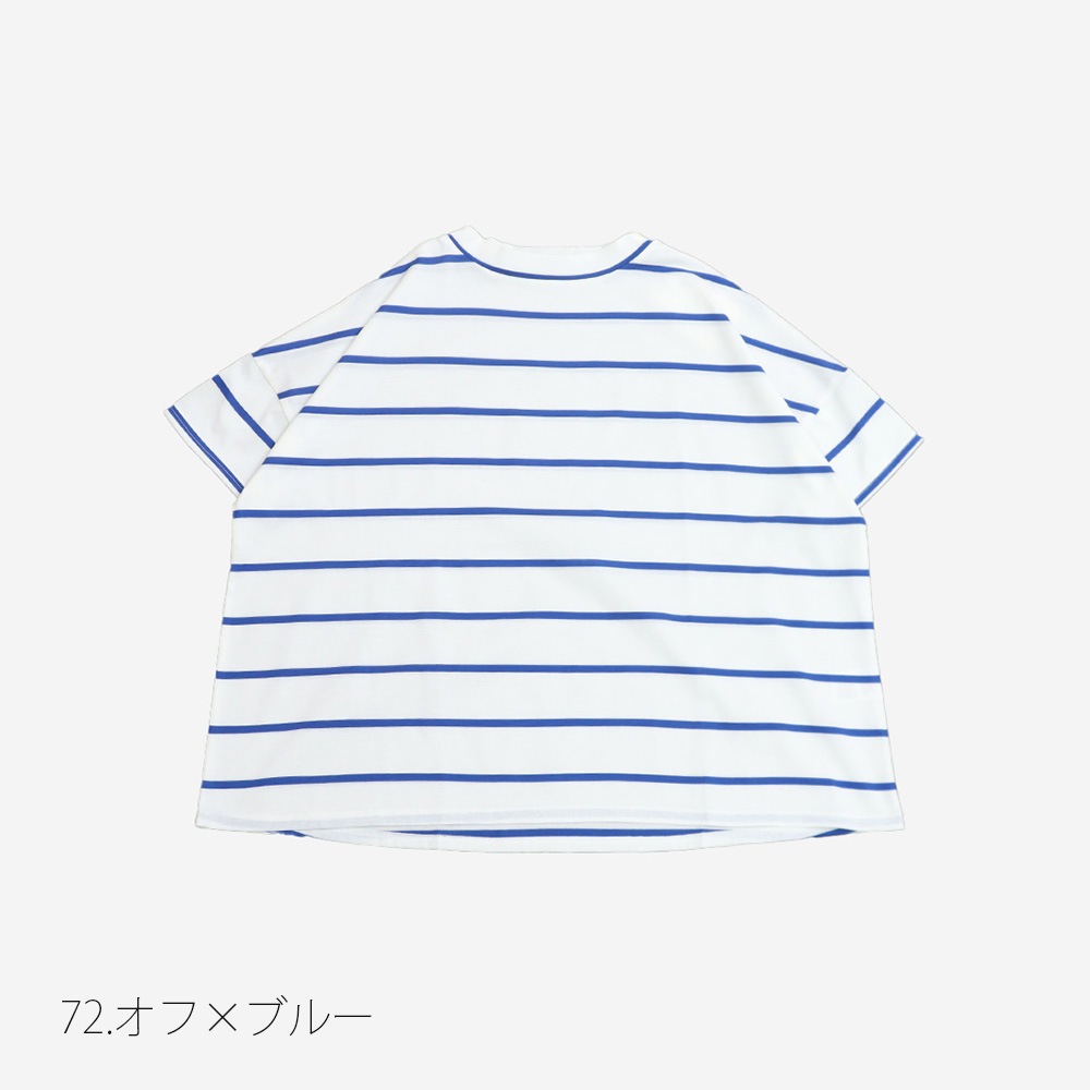 NARU(ナル) 60/2ハイゲージ天竺ボーダー ワイドT 667205