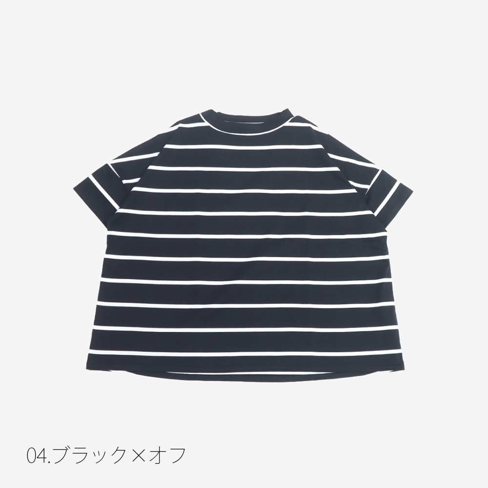 NARU(ナル) 60/2ハイゲージ天竺ボーダー ワイドT 667205