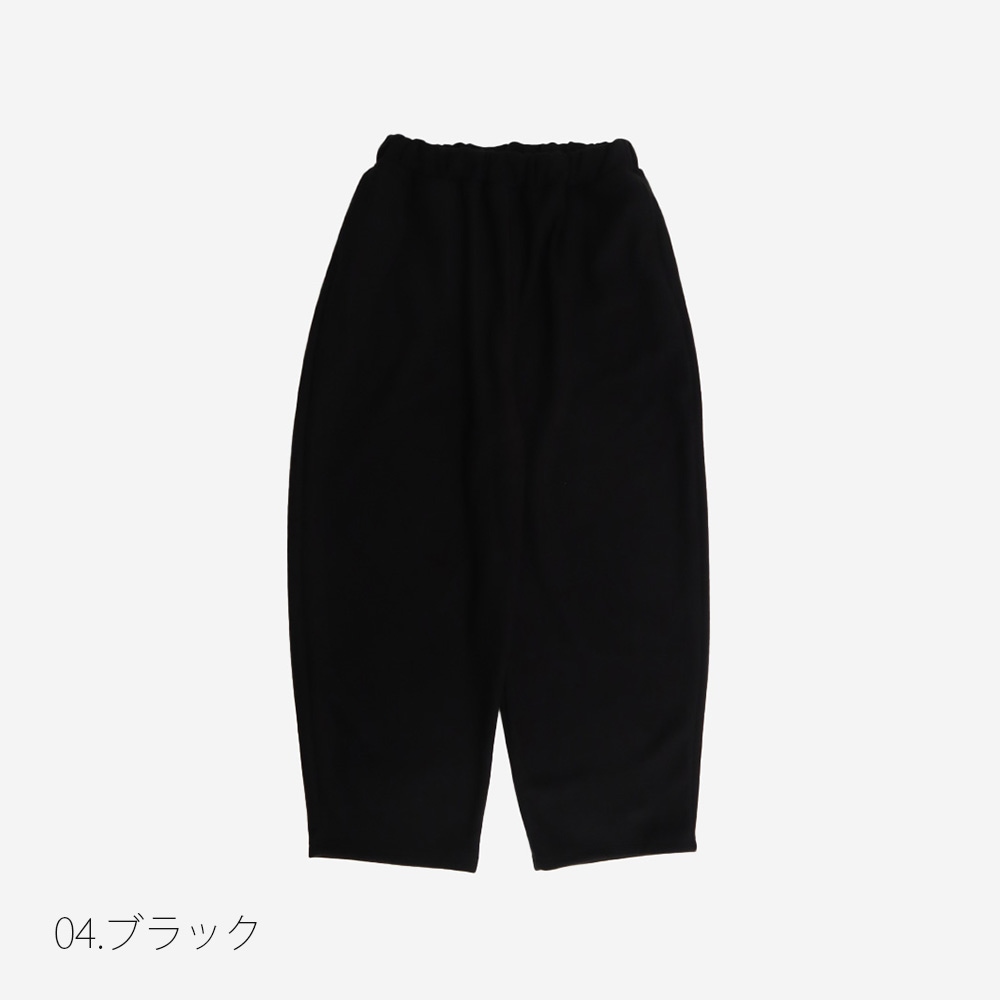 NARU(ナル) ブラッシュメルトンスムース ロングエッグパンツ 6692011
