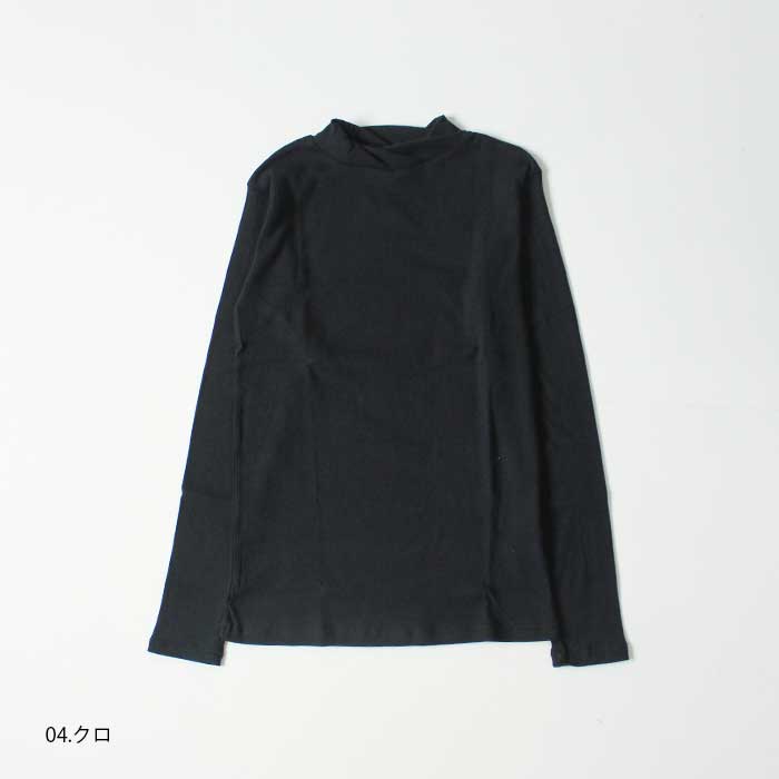 NARU(ナル) 40/-スーピマアックスボンバーニット 636231