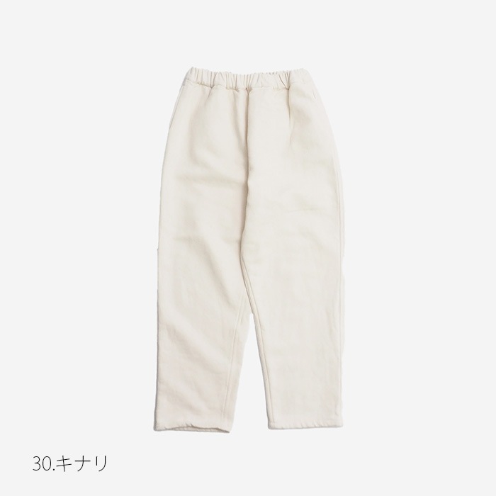 NARU FACTORY 裏起毛パンツ NARU(ナル) オリジナルデニム裏起毛 エッグパンツ 656817