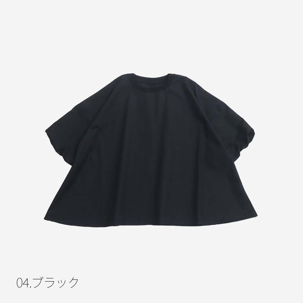 NARU(ナル) エッセンシャルブロード バルーンスリーブシャツ 667911