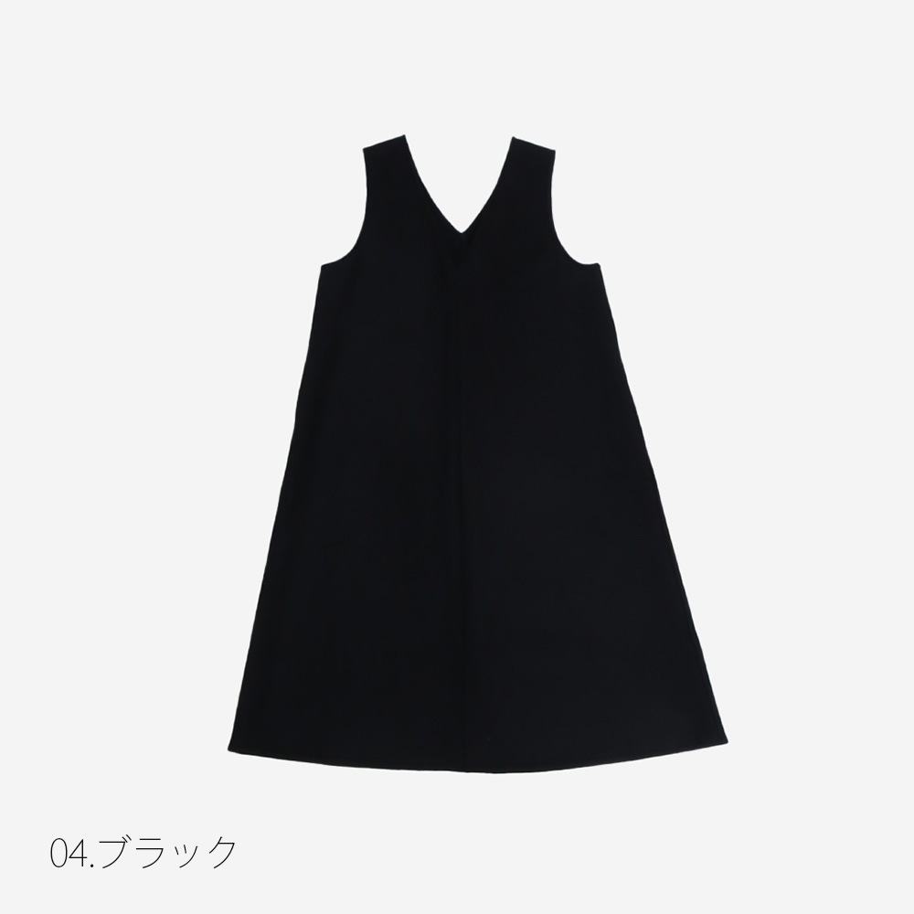 NARU(ナル) メルトンウール ジャンパースカート 665896