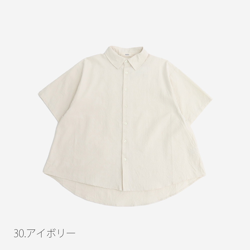NARU(ナル) シーチングハンドワッシャー フレアシャツ 671826