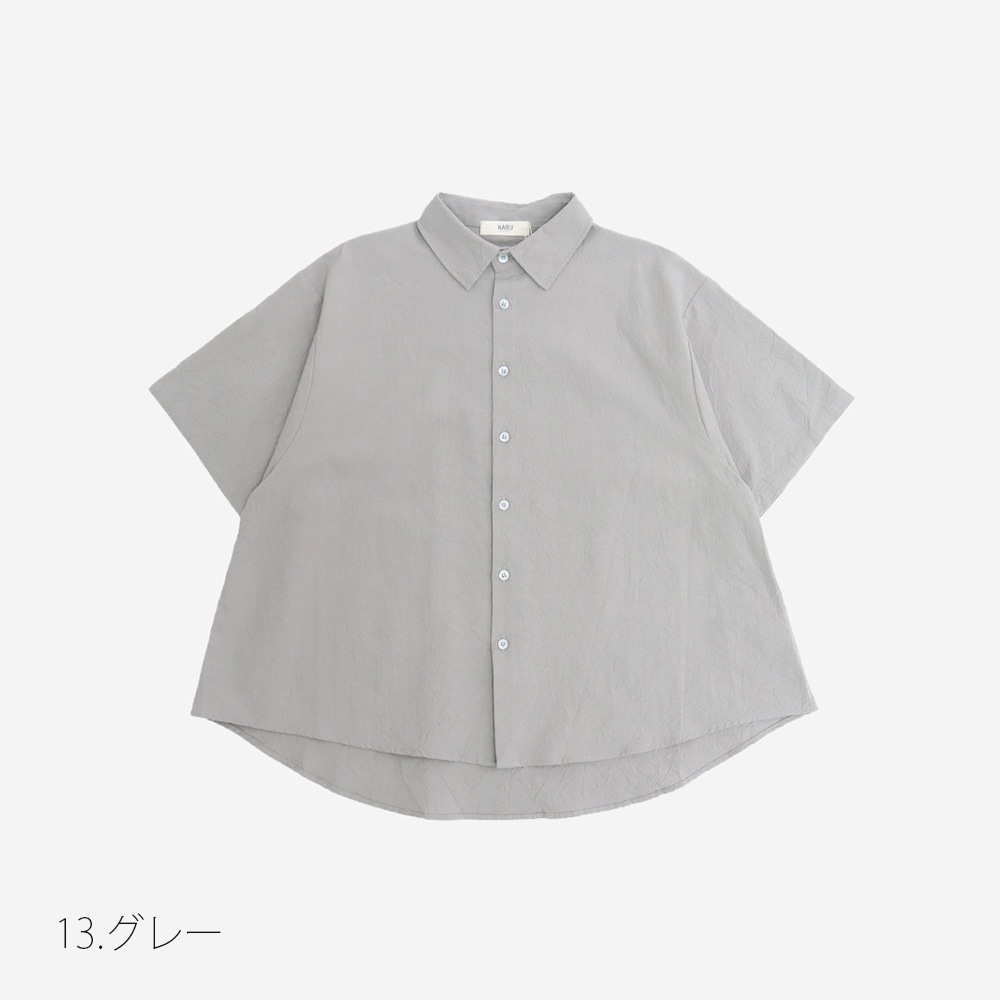 NARU(ナル) シーチングハンドワッシャー フレアシャツ 671826