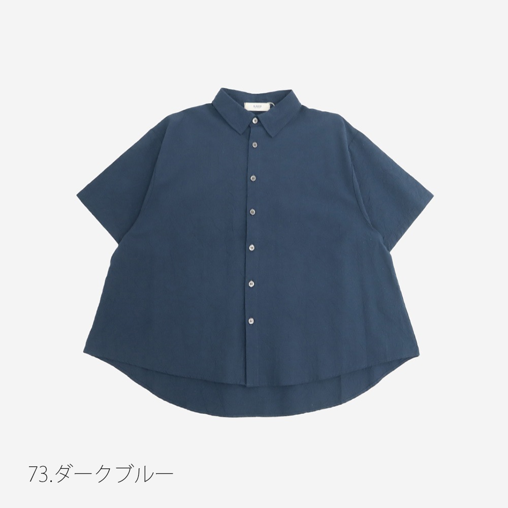 NARU(ナル) シーチングハンドワッシャー フレアシャツ 671826