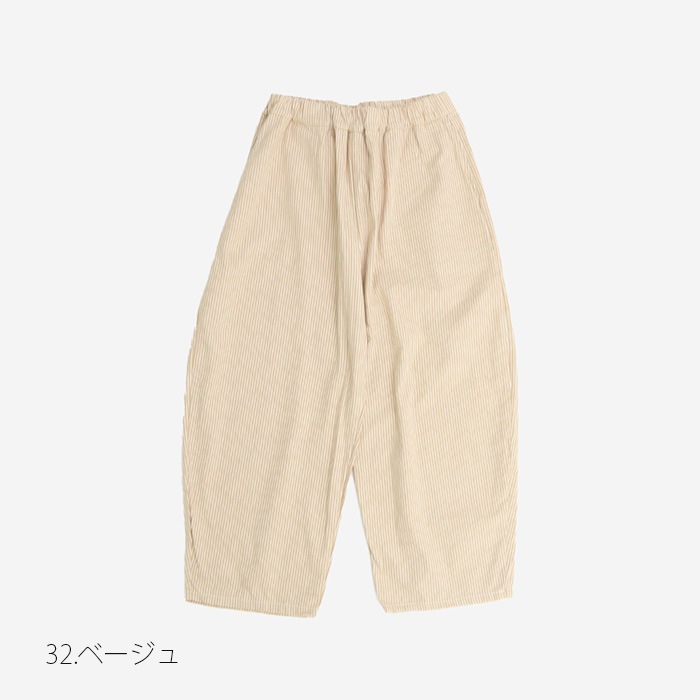 NARU(ナル) 8ozカラーヒッコリー エッグパンツ 655822
