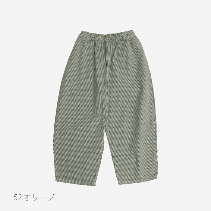 NARU(ナル) 8ozカラーヒッコリー エッグパンツ 655822