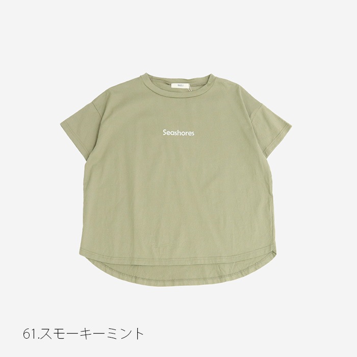 NARU(ナル) 40/2天竺 SeashoresプリントT 655006 | all_items | NARU