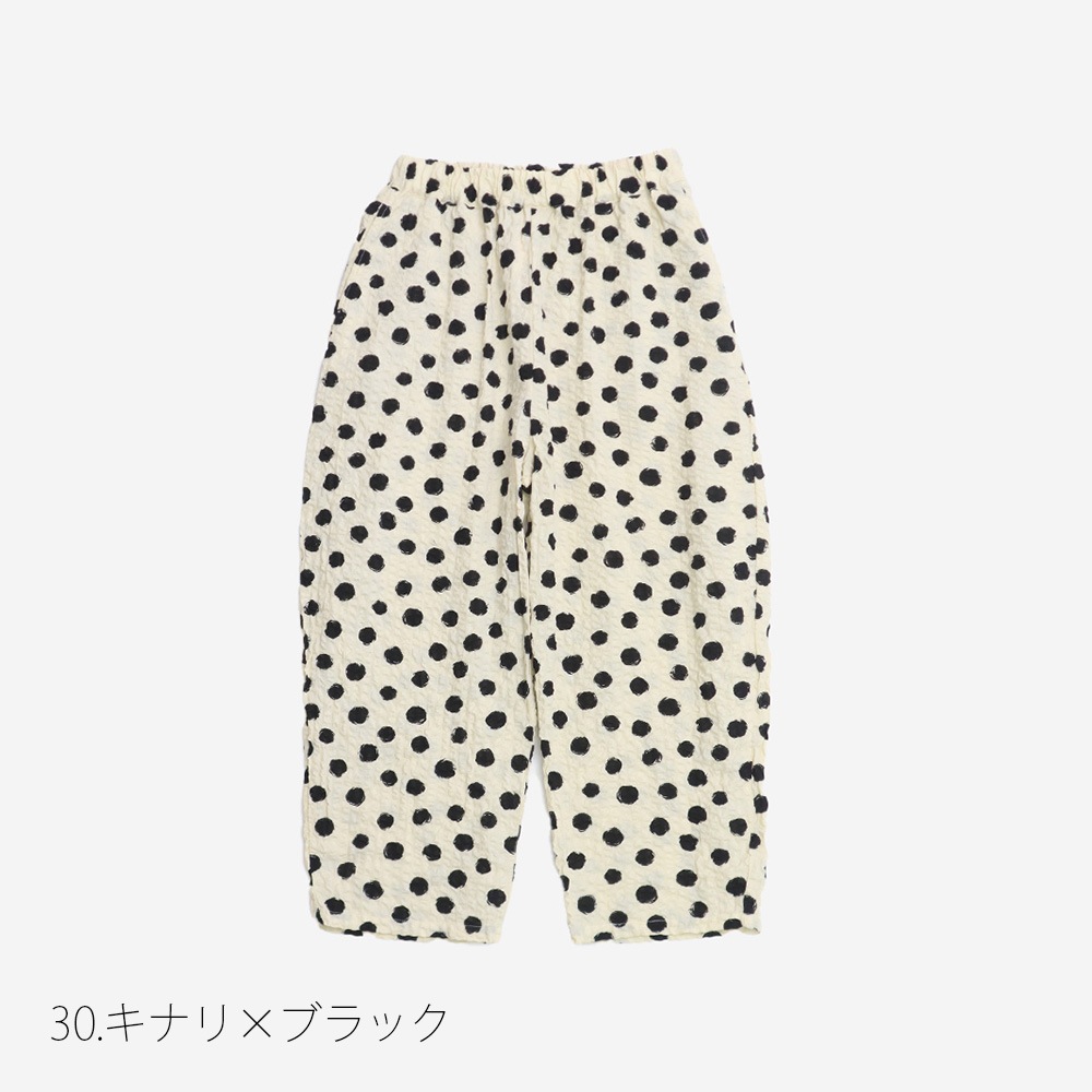 NARU(ナル) リップルクロスランダムドット エッグパンツ 667812