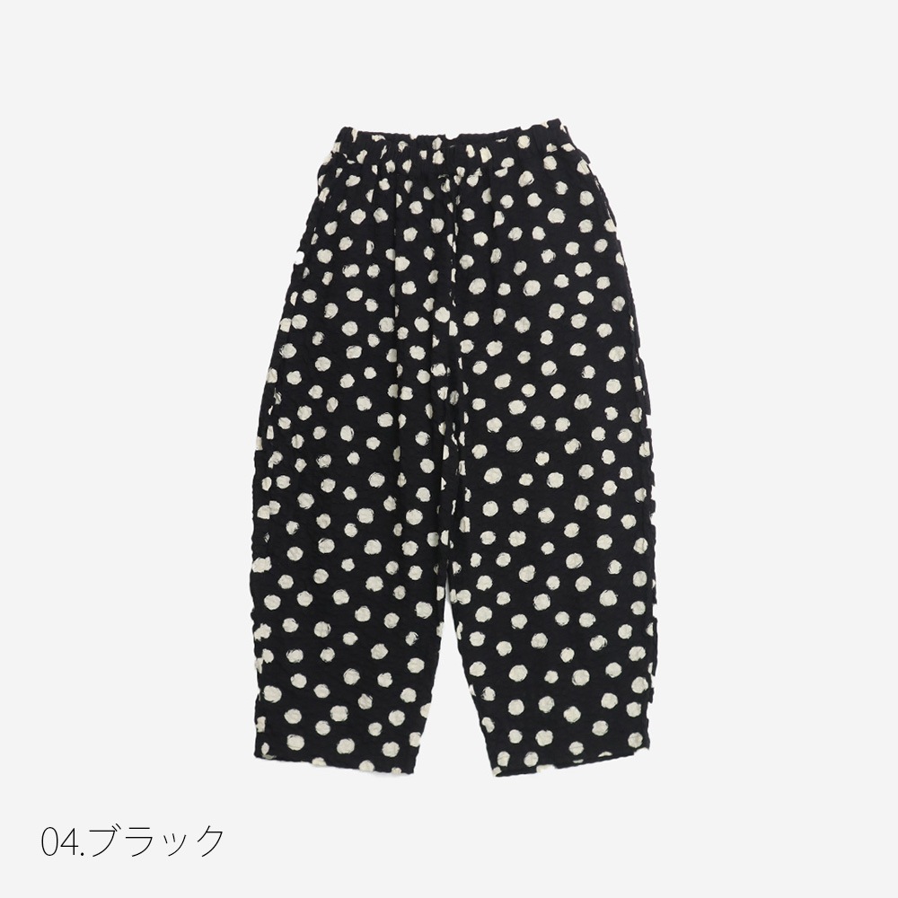 NARU(ナル) リップルクロスランダムドット エッグパンツ 667812